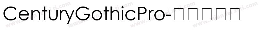CenturyGothicPro字体转换