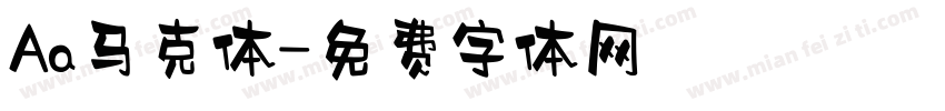 Aa马克体字体转换