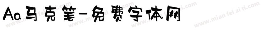 Aa马克笔字体转换