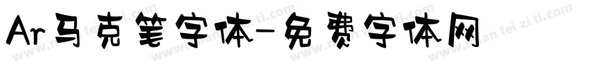 Ar马克笔字体字体转换