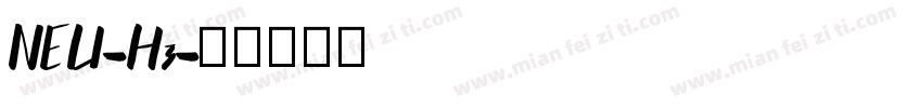 NEU-H3字体转换
