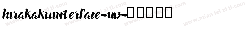 hirakakuinterface-w3字体转换