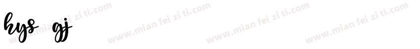hys9gj字体转换