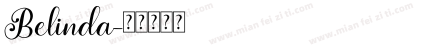 Belinda字体转换