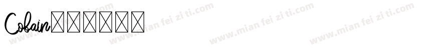 Cobain字体转换