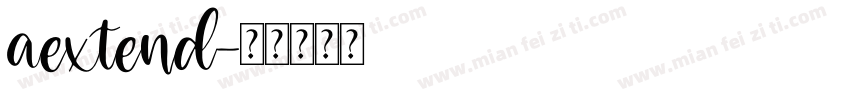 aextend字体转换