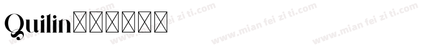 Quilin字体转换
