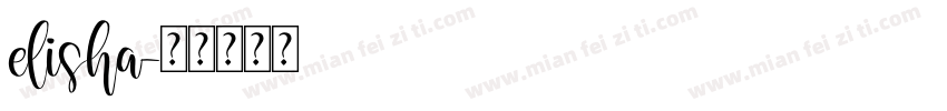 elisha字体转换