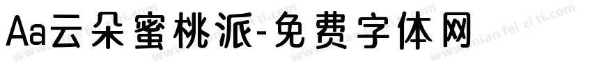Aa云朵蜜桃派字体转换