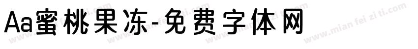 Aa蜜桃果冻字体转换