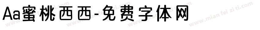 Aa蜜桃西西字体转换