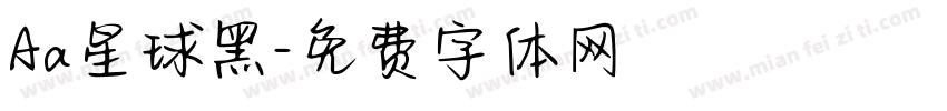 Aa星球黑字体转换