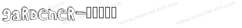 gardener字体转换