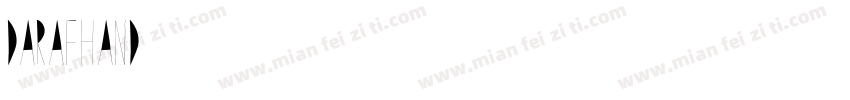 daraehand字体转换