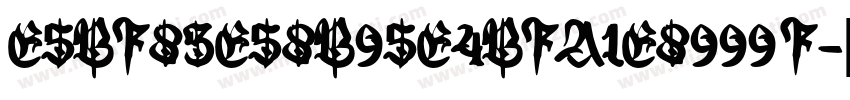 E5BF83E58B95E4BFA1E8999F字体转换