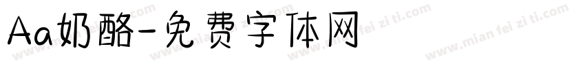 Aa奶酪字体转换