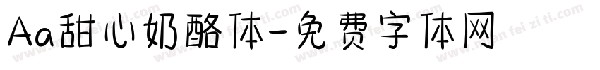 Aa甜心奶酪体字体转换