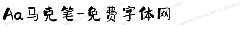 Aa马克笔字体转换