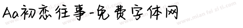 Aa初恋往事字体转换