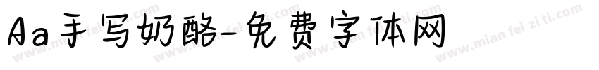 Aa手写奶酪字体转换