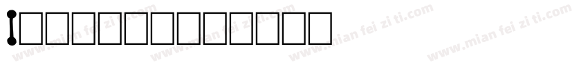 Idiot白睛字体转换
