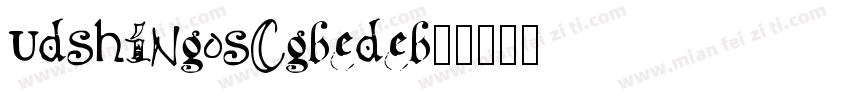 UDShinGoSCGbe-DeB字体转换