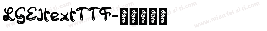 LGEItextTTF字体转换
