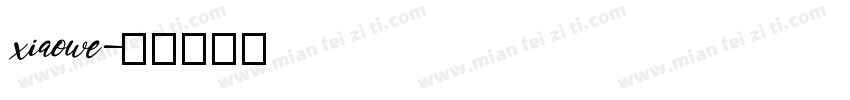 xiaowe字体转换