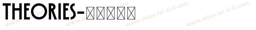 Theories字体转换
