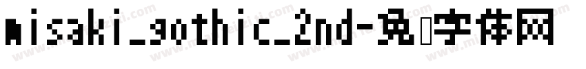 misaki_gothic_2nd字体转换