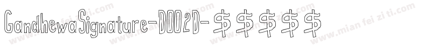 GandhewaSignature-DOO2D字体转换
