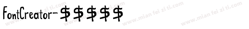 FontCreator字体转换