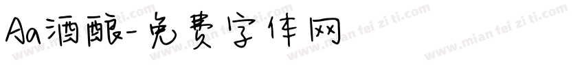 Aa酒酿字体转换
