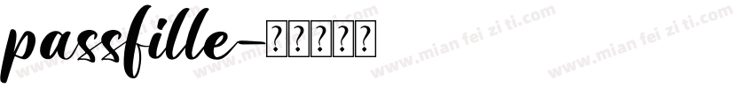 passfille字体转换