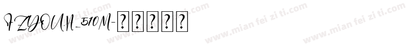 FZYOUH_510M字体转换