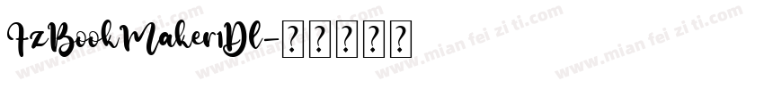 FzBookMaker1Dl字体转换