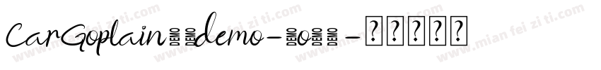 CarGoplain31demo-1o12字体转换