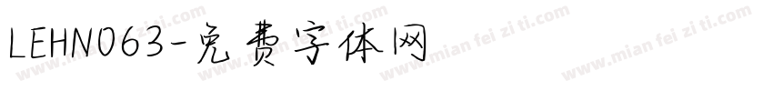 LEHN063字体转换