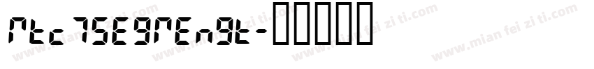 mtc7segmengt字体转换