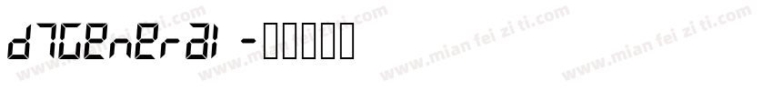 D7General字体转换