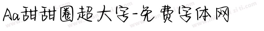 Aa甜甜圈超大字字体转换