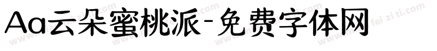 Aa云朵蜜桃派字体转换