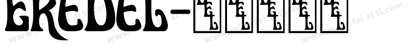Eredel字体转换
