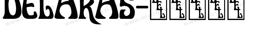 delaras字体转换