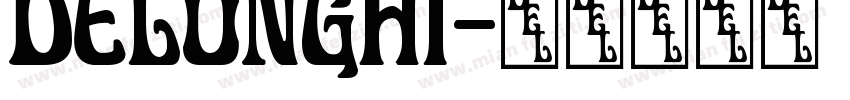 delonghi字体转换