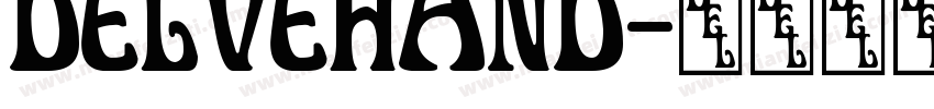 delvehand字体转换