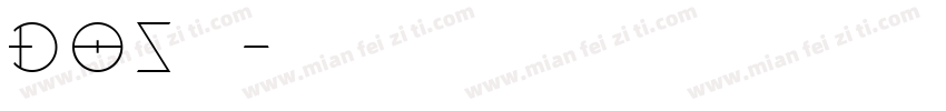 DOS字体字体转换