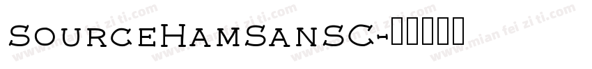 SourceHamSanSC字体转换