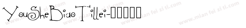 YouSheBiaoTillei字体转换