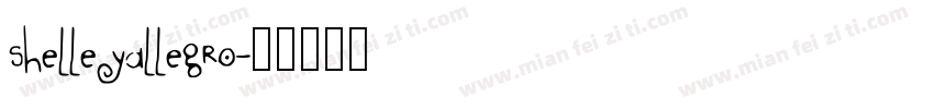shelleyallegro字体转换